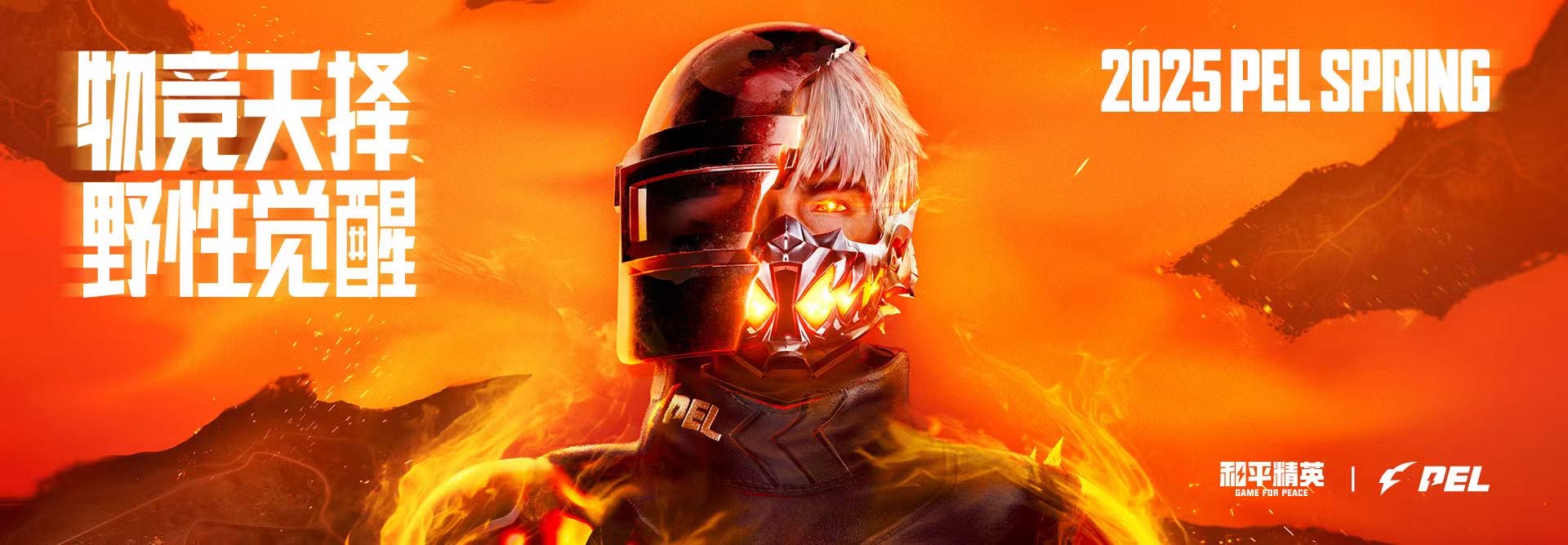 和平精英外挂【啊零直装V1.0】人物绘制透视 掩体子弹追踪 预判自瞄扫车 内透人物上色 全部枪械美化